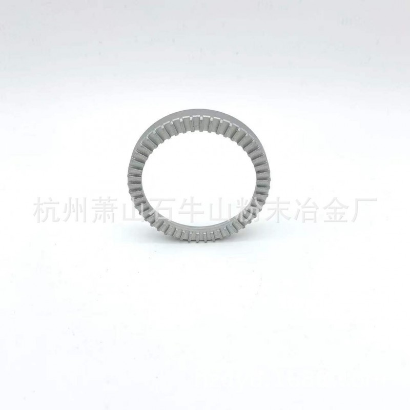 定制 浙江粉末冶金ABS齿圈制造商 轮毂轴承abs齿圈厂家 杭州诸暨