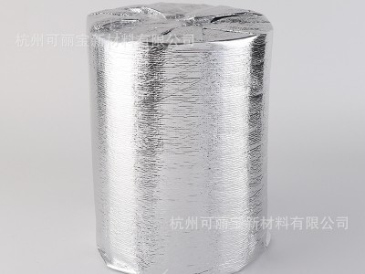 厂家供应隔离服密封压胶条 PE防护服
