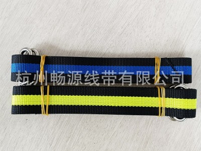 厂家直销奶牛项圈带1.3米/条过胶硬