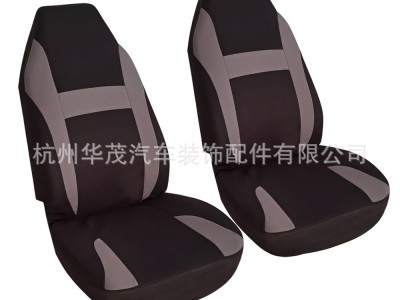 工厂直销外贸汽车座套一件代发坐垫