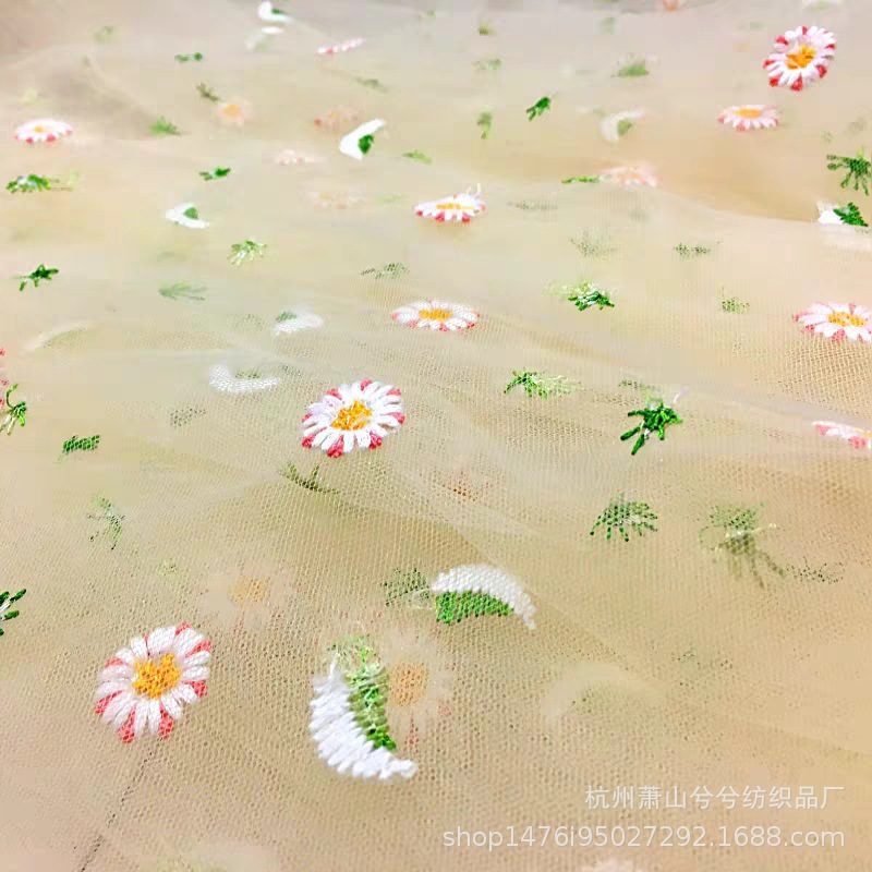 小雏菊网纱刺绣布料绣花蕾丝布 DIY窗帘连衣裙童装服装娃衣面料