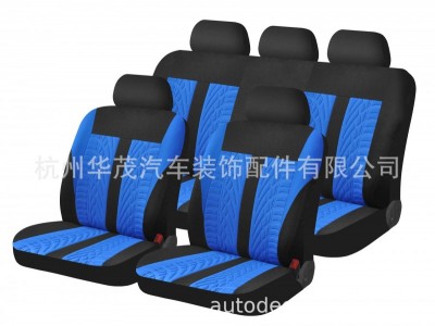 外贸汽车座套汽车用品全包座套四季