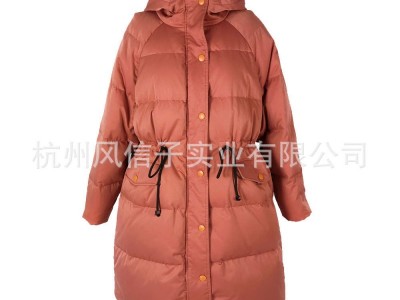 加工订制工厂羽绒服棉服梭织类服装