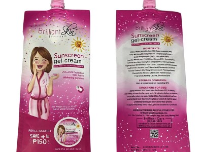 外贸Brilliant skin essentials隔离