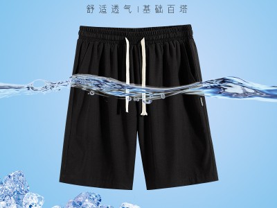 夏季新款外穿篮球运动短裤男ins薄款
