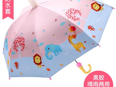 儿童雨伞男女童超轻便小学生小孩宝