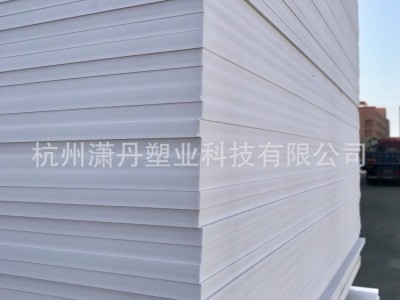 长期供应18mm白色无铅PVC结皮板PVC