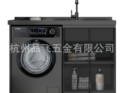 切角洗衣机柜 阳台组合伴侣洗衣柜洗