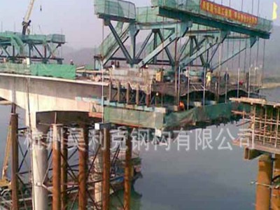 专业制造 桥梁挂篮 铁路钢模板 钢模