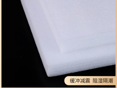 EPE珍珠棉 多规格加厚减震抗压填充