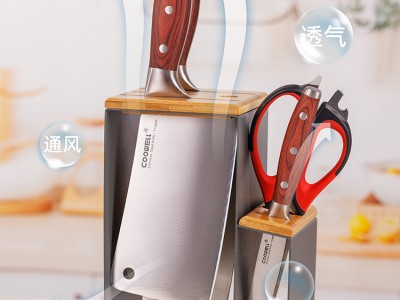 新品小魔盒刀架简易刀具收纳架家用