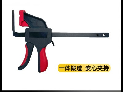 专业快速轨道夹一体锻造F夹固定夹扳