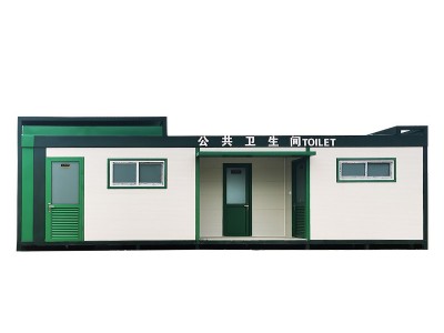 装配式移动厕所户外移动卫生间景区