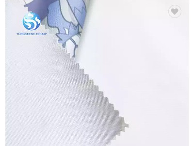 【永盛定制】300D 钻石纹印花布 乳