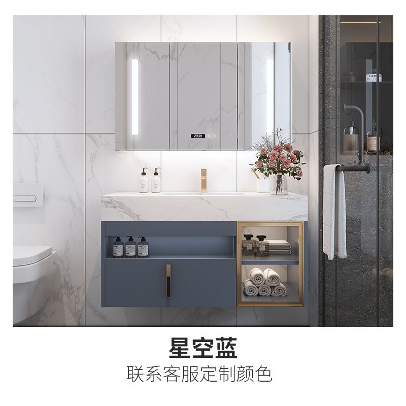 简约实木收纳智能浴室柜组合收纳免漆实木卫生间洗漱台洗手台