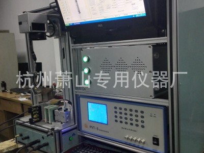 光伏接线盒测试仪 PVT-5光伏组件测