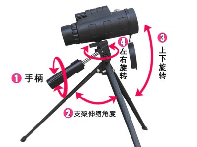 观鸟镜三脚架望远镜金属脚架相机支