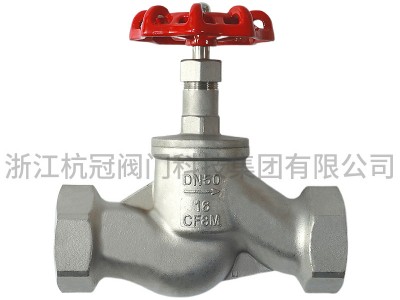 杭冠阀门批发不锈钢截止阀J11W-16P