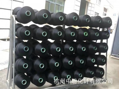 长期销售DTY 300D/96F 户外高日晒 