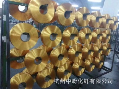 长期销售   仿阳离子染色丝 300D/96