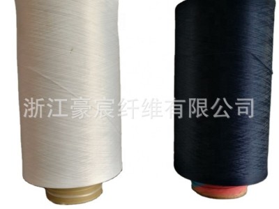 GRS 认证再生涤纶环保DTY 抗菌发热