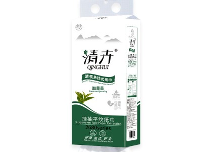 清卉大包悬挂式抽纸纸巾家用整箱实