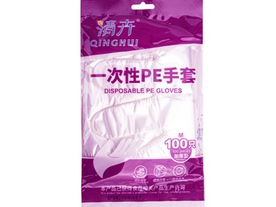 清卉一次性手套pe加厚食品级家用厨