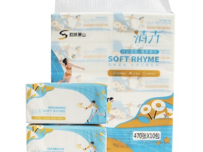 清卉抽纸100包面巾纸卫生纸家用实惠