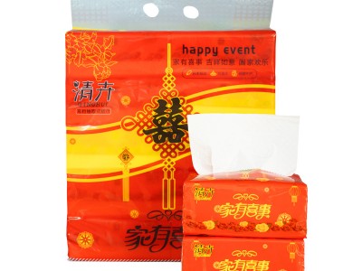 清卉喜庆抽纸喜字婚宴婚庆结婚专用