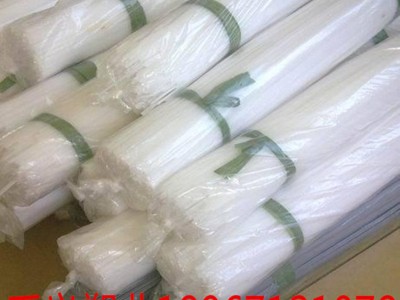 工厂生产各种PP三角双股焊条 白色灰