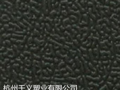 供应皮纹ABS塑料板  电器外壳ABS板