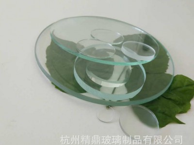 供应钢化玻璃原片玻璃冰箱隔板浮法