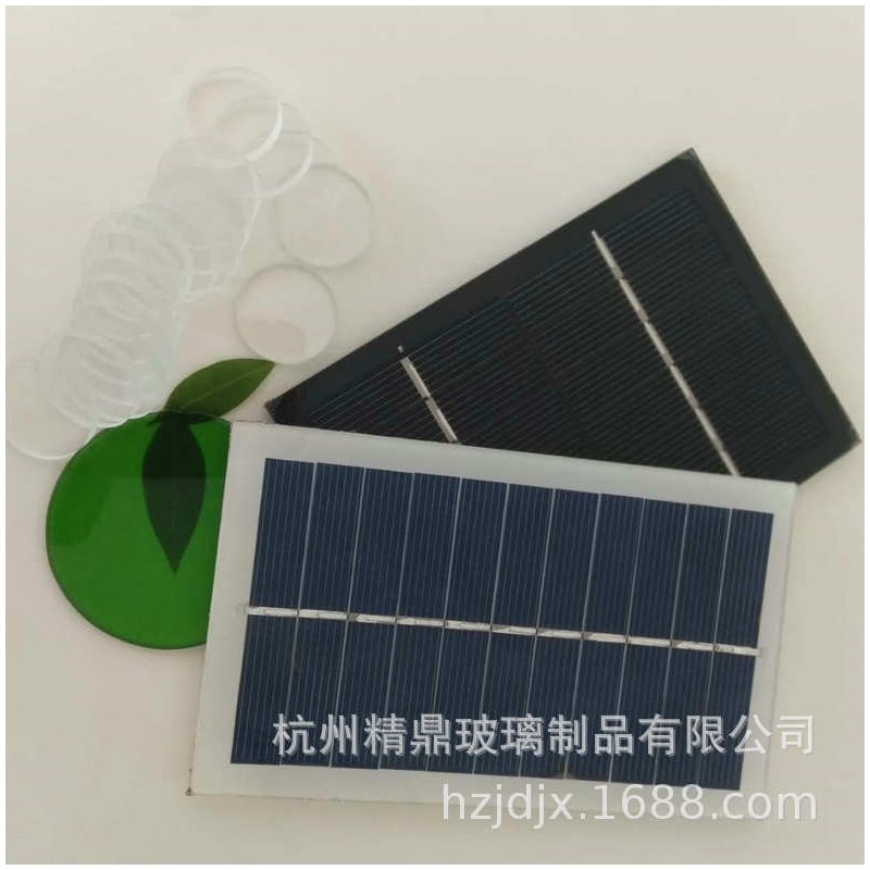 厂家供应钢化光伏玻璃太阳能玻璃光伏组件用高透光伏玻璃