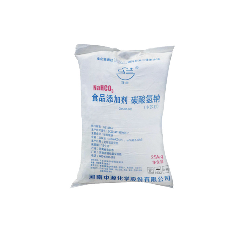 食品级小苏打/马兰牌/雪花牌/纺织助剂