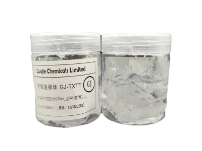 挥发、不挥发弹性体/彩妆唇膏用料/