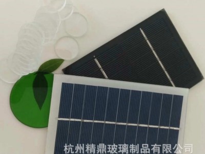 厂家供应异型光伏玻璃杭州太阳能组