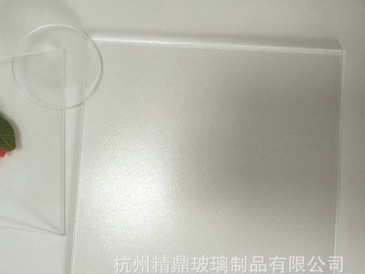 厂家定做各种规格钢化玻璃圆片 方片