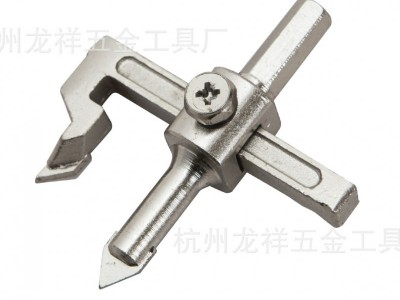 20-90mm带刻度硬质合金可调节孔锯 