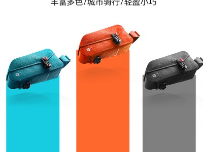 Rhinowalk犀牛漫步新款磁吸防水自行