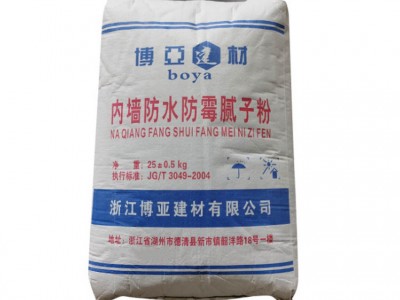 厂家批发内墙防水白色腻子粉墙面装