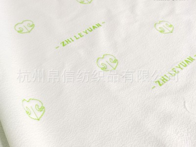 定制涤棉抗起球乳胶枕套抱枕靠枕针