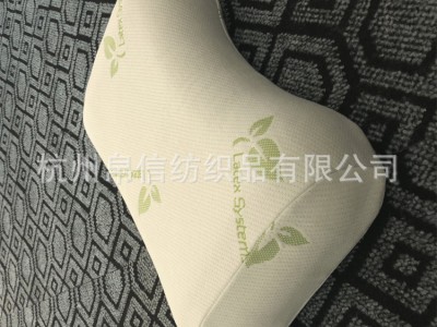 针织涤棉提花乳胶枕枕头套乳胶床垫
