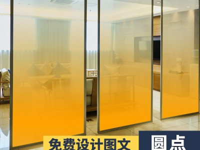 渐变膜玻璃贴膜半透明办公室磨砂隔
