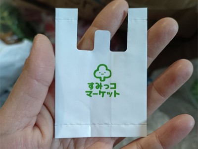 日单 rement角落生物 食玩 超市塑料