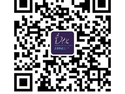 【南化】PVC吸收塔、PVC萃取槽