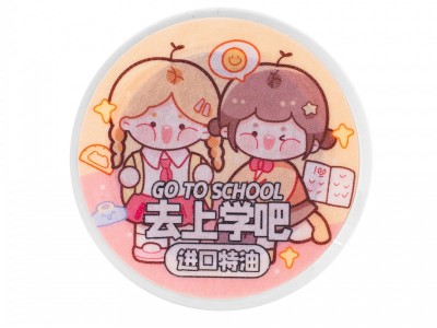 豆芽酱主题胶带校园系列和纸特油手