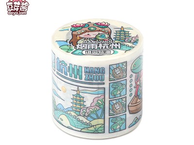 豆芽酱 手帐胶带批发特油胶带和纸胶