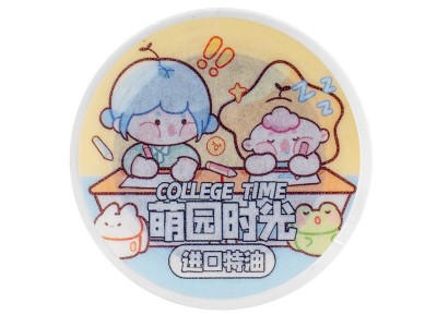 豆芽酱新品手帐胶带萌园时光特油和
