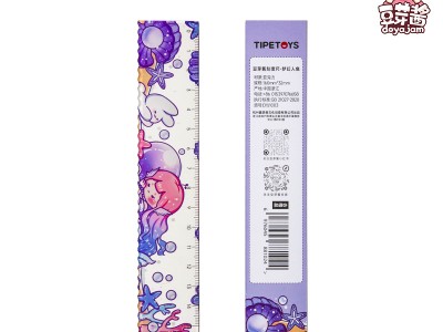 豆芽酱 亚克力尺子创意直尺学生测量