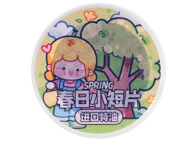 豆芽酱春日小短片手帐胶带四季主题